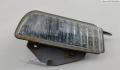 Фара противотуманная Volkswagen Transporter 4 1991-2003 - 55034746