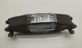 Колодки тормозные Ford Mondeo 3 2000-2007 - 55036347