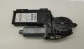 Двигатель стеклоподъемника Audi A8 (D3) 2005-2007 - 55037088