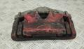 Суппорт Ford S-Max 2006-2010 - 55039336