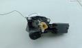 Кнопка открывания багажника Renault Clio 2 1998-2008 - 55047318