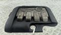 Накладка декоративная на двс Volkswagen Touran 2003-2006 - 55050633