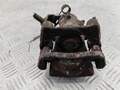 Суппорт Opel Astra H 2004-2010 - 55059182