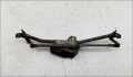 Трапеция дворников Volkswagen Passat 5 1996-2001 - 55059815