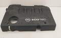 Накладка декоративная на двс Opel Astra H 2004-2010 - 55063005
