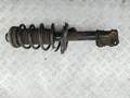 Амортизатор подвески Opel Astra H 2004-2010 - 55063061