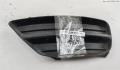 Заглушка (решетка) бампера Ford Focus 1 1998-2004 - 55065087