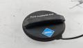 Пробка топливного бака Ford S-Max 2006-2010 - 55066016
