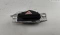 Кнопка аварийки Ford Focus 1 1998-2004 - 55066108