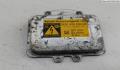 Блок розжига Ford S-Max 2006-2010 - 55066359