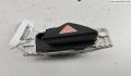 Кнопка аварийки Ford Focus 1 1998-2004 - 55066503