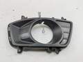 Заглушка (решетка) бампера Kia Carens 2 2006-2012 - 55066953