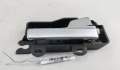 Ручка двери салона Ford Focus 2 2005-2008 - 55070925 Ручка двери салона Ford Focus 2 2005-2008 - 55070925