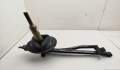 Кулиса кпп BMW 3 E46 1998-2005 - 55071231