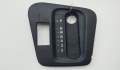 Чехол (кожух) кулисы кпп BMW 3 E36 1991-1998 - 55072477