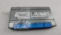 Блок управления акпп / кпп BMW 3 E46 1998-2005 - 55073740