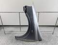 Крыло Opel Astra G 1998-2005 - 55081045