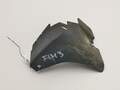 Заглушка накладки на порог Opel Astra G 1998-2005 - 55085345