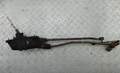 Кулиса кпп Audi A4 (B7) 2004-2009 - 55086452