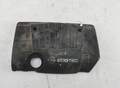 Накладка декоративная на двс Opel Astra H 2004-2010 - 55088742
