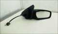 Зеркало боковое Ford Mondeo 3 2000-2007 - 55089145