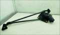 Трапеция дворников Mitsubishi Carisma 1995-2004 - 55089553