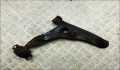 Рычаг подвески Mitsubishi Carisma 1995-2004 - 55089588