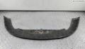 Юбка бампера Volkswagen Passat 6 2005-2010 - 55090040