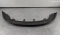 Юбка бампера Volkswagen Golf 5 2003-2009 - 55090094