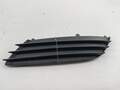 Заглушка (решетка) бампера Opel Astra H 2004-2010 - 55090195