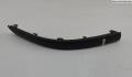 Молдинг бампера Volkswagen Passat 5 2000-2005 - 55090222