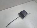 Ручка открывания капота Opel Vectra C 2002-2008 - 55091971