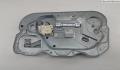 Стеклоподъемник электрический Ford Focus 2 2005-2008 - 55092252