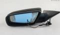 Зеркало боковое BMW 5 E60 2003-2009 - 55092297