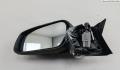 Зеркало боковое Ford Focus 2 2005-2008 - 55092685