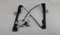 Стеклоподъемник электрический Ford Focus 1 1998-2004 - 55093075