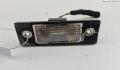Подсветка номера Volkswagen Passat 5 2000-2005 - 55094314