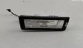 Подсветка номера Renault Modus  - 55094543
