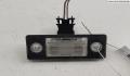 Подсветка номера Skoda Fabia 2007-2010 - 55094629