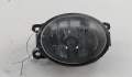 Фара противотуманная Ford Focus 2 (рест) 2008-2011 - 55094789 Фара противотуманная Ford Focus 2 (рест) 2008-2011 - 55094789