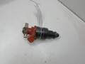 Форсунка топливная Opel Vectra B 1995-2002 - 55095413