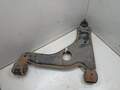 Рычаг подвески Opel Vectra B 1995-2002 - 55096364