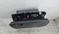 Бардачок Volkswagen Passat 6 2005-2010 - 55096713