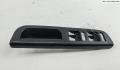 Ручка двери салона Volkswagen Passat 5 2000-2005 - 55097509