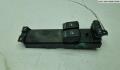 Кнопка стеклоподъемника (блок кнопок) Volkswagen Passat 5 2000-2005 - 55098915