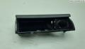 Пепельница Volkswagen Passat 5 2000-2005 - 55099560