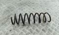 Пружина подвески Ford Focus 2 2005-2008 - 55103327