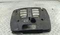 Накладка декоративная на двс Kia Sorento BL 2002-2011 - 55103810