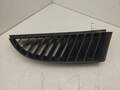 Решетка радиатора Mitsubishi Colt 7 2004-2008 - 55103873