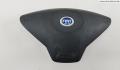 Подушка безопасности Fiat Stilo  - 55104911